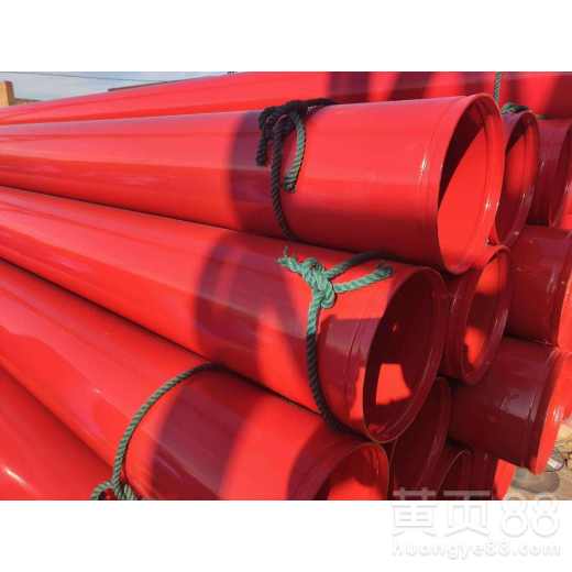 【dn阿克陶大口徑內8710外環氧煤瀝青防腐鋼管廠家價格產品介紹】- 