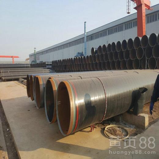 【貴陽(yáng)內(nèi)外涂塑鋼管廠家】- 