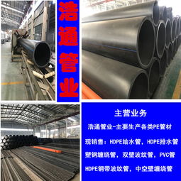 【鋼絲網(wǎng)骨架復合管價格,鋼絲網(wǎng)骨架復合管廠家】-