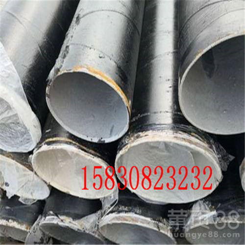 【阿勒泰涂塑鋼管廠家廠家價格√推薦】- 