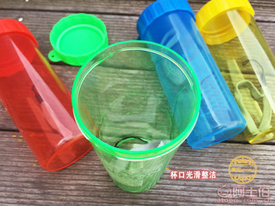 【甌飛OUFEIL定制水杯瑩彩隨手杯子促銷禮品杯防漏廣告塑料杯日用百貨批發(fā)OF4302】蒼南縣甌飛紙塑制品廠 - 產品庫