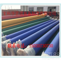 【駐馬店環(huán)氧樹脂涂塑鋼管的價格(最新產品)】- 